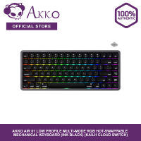 Akko Air 01 Low Profile Multi-Mode RGB Hot-Swappable Mechanical Keyboard (Ink Black) (Kailh Cloud Switch)