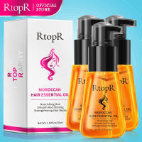 RtopR Herbal Hair Growth Anti Hair Loss Liquid Promote Thick Fast Hair Growth Treatment 20ml Essential Oil Health Care Beauty Essence