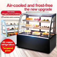 Lecon cake cabinets freezers fruit storage cabinets  refrigerated display cabinet fresh-keeping