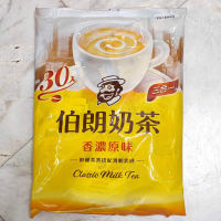Mr. Brown Taiwan Instant (MILK TEA) - 30 sachets per pack (MR BROWN Cafe)