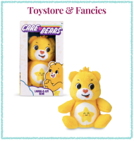🇺🇸  Care Bears Micro Plush 3” —   Grumpy Bear Harmony Bear Cheer Bear Laugh-a-lot Bear
