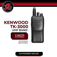 KENWOOD TK3000 UHF PORTABLE RADIO