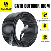 CAT6 /CAT6E Internet RJ45 Ethernet LAN Data Transfer Speed Cable Indoor /Outdoor