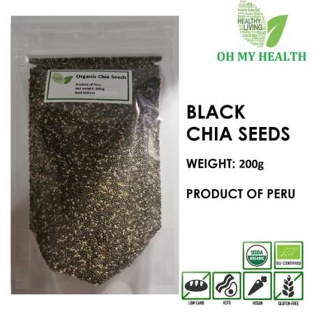 Authentic Imported Organic Chia Seeds 200 grams