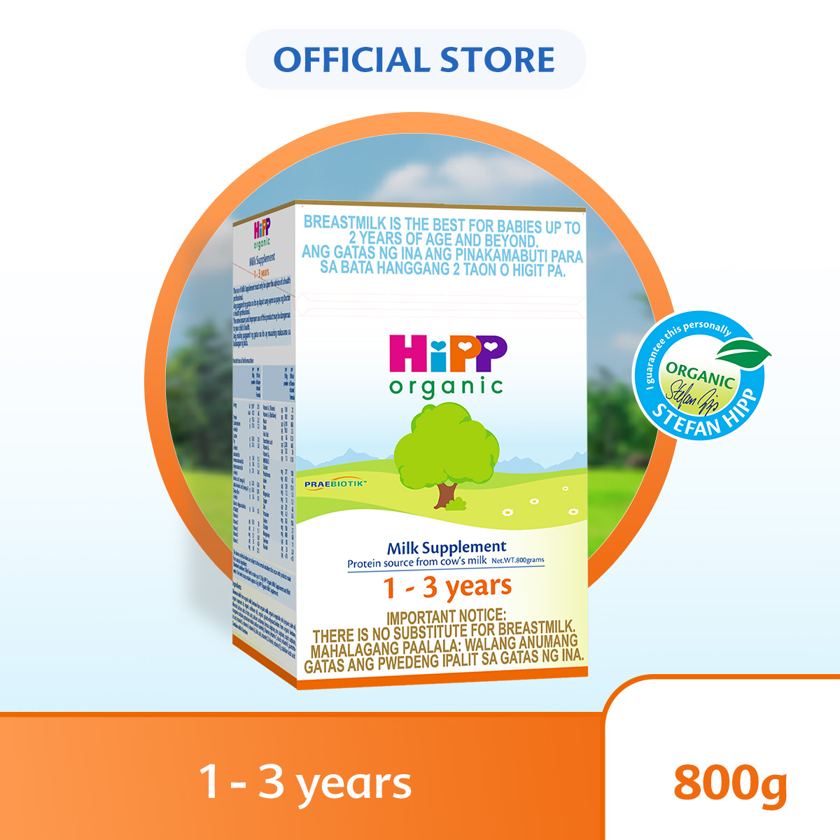 HiPP Organic Milk Supplement 1-3 Years 800g
