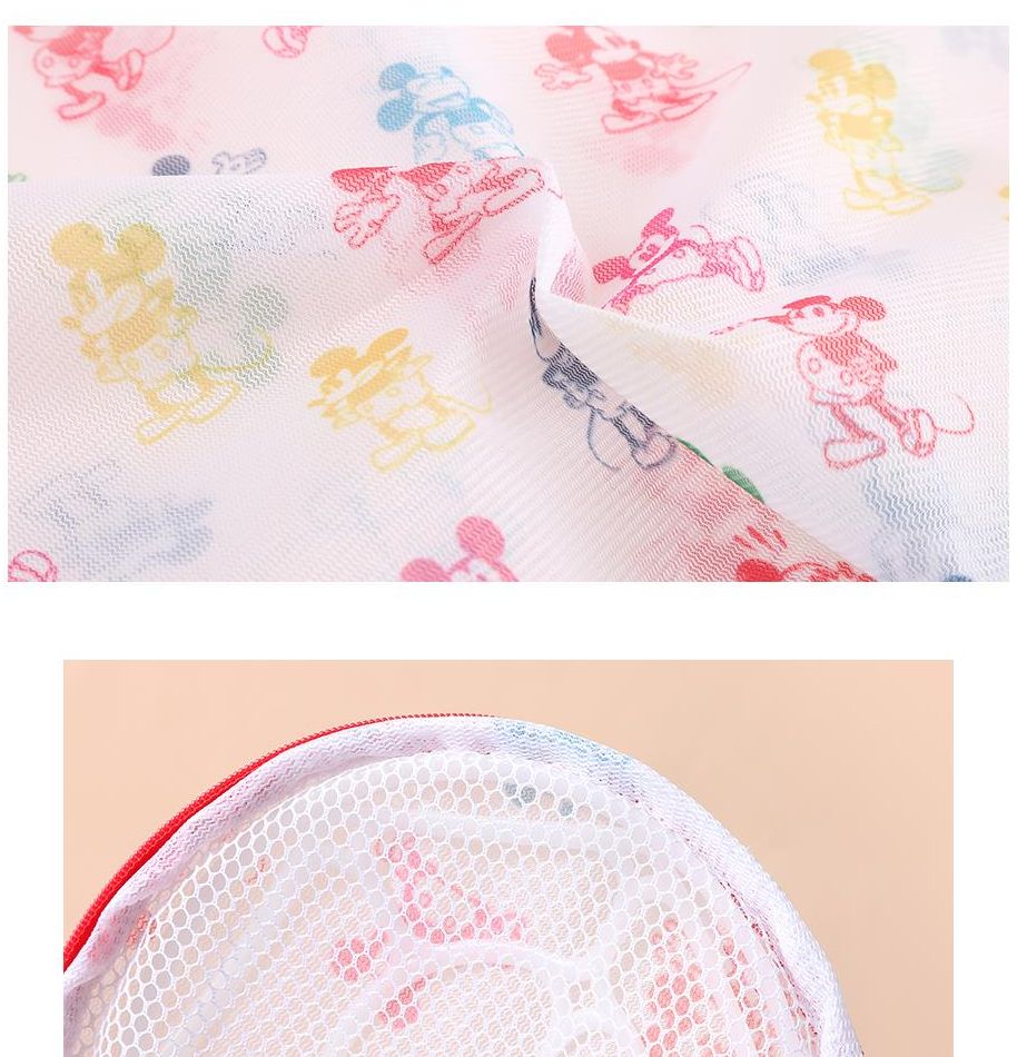 Miniso Mickey Collection Laundry Mesh Bag (3Pcs) review and price