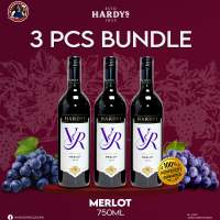 Hardys VR Cabernet Sauvignon