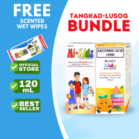 Tangkad Lusog BUNDLE 120mL Bewell C Kids and Hi-Kidz Multivitamins