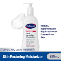 Cetaphil Pro Ad Derma Skin Restoring Moisturizer 295ml | Eczema-Prone & Atopic Dermatitis Skin | Ceramide & Fillagrin Technology | 24-Hour Hydration | Hypoallergenic & Gentle for Newborns Infants and Sensitive Skin