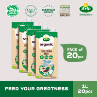 Arla Organic Full Cream Milk 1L 20-Pack