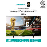 🆕Hisense 50/55 inches 4K UHD Smart TV (E6Q Series) with Free Wall Bracket [Online Exclusive]