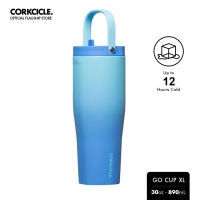 30oz Go Cup XL - CORKCICLE Triple-Insulated Stainless Steel Tumbler Flask Bottle