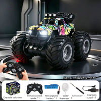 YUNLEO RC Car 4WD Remote Control Vehicle Truck Buggy off-Road Toys