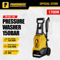 POWERHOUSE High Pressure Washer Spray Gun 1700W/ 1500W/ 1300W 120 for car home garage HeavyDuty PHPT
