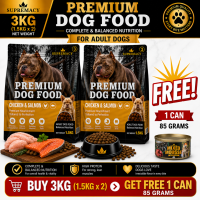 3KG Chicken & Salmon Supremacy Premium Dog Food + Free 1 Supremacy Can 85g