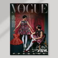 Vogue Philippines -  Nov 2025