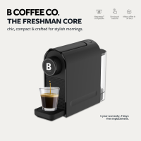 B Coffee Co. Freshman Nespresso Compatible Coffee Capsule Machine