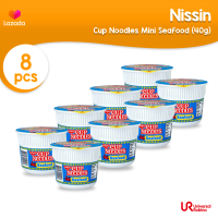 [BUNDLE OF 8] Nissin Cup Noodles Mini Seafood (40g)
