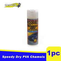 MR CLEAN Speedy Dry PVA Super Fast Absorbent Chamois A 15