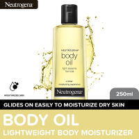[BODY MOISTURIZER] Neutrogena Body Oil 250ml