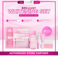 Brilliant Skin Whitening Facial Set (Maintenance Set)