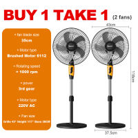 YOWXII 🔥 stand Fan floor fan 14/16-inch  electric fan three-speed air volume adjustment 5-blade design Quiet power-saving wide-angle shaking head blower  long-life strong electricfan