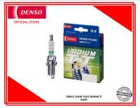 DENSO Spark Plug Iridium Twin Tip IK20TT Set (4pcs)