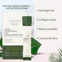 *ORIGINAL GANDARAH YANJIAYI Collagen Firming Sleeping Mask No-Cleaning Hydrating Moisturizer/ Authentic YANJIAYI Collagen Firming Sleeping Mask Collagen Facial Masks 20 Sachets/Box