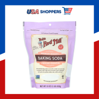 USA Shoppers | Bobs Red Mill Baking Soda