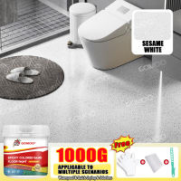 🔥1000g With Brush🔥 GOMOO 3 In 1 Epoxy Floor Paint Cement Floor Paint Wear-Resistant Waterproof Molded in one pass Suitable For Warehouse Workshop Outdoor Indoor Garage Office Gym Factory Playground Shopping Mall