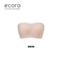 ecora | Lift Up Strapless Seamless Bra Natural Push-up Padding Anti- Slip Butterly Soft Fabric Wire-Free Womenswear Basic Bra for Women Comfort Lingerie Lady