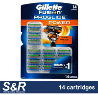 Gillette Fusion Proglide Power 14 cartridges