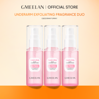 GMEELAN Sakura Gluta Deodorant Spray Brighten Up Underarm Antiperspirant Skincare