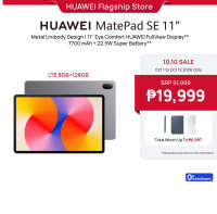 HUAWEI MatePad SE 11″ Tablet | WiFi / LTE | 4/6/8GB+128GB