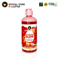 Endless Beauty Ultimate Glow Tomato & Collagen Body Wash 250ml | Brightening & Smoothing Moisturizing body wash