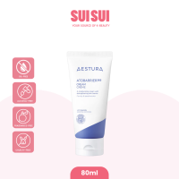 AESTURA Atobarrier 365 Cream 80ml