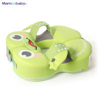 MAMBOBABY Air-Free Foldable Waist Float (8 mos - 6 yrs)