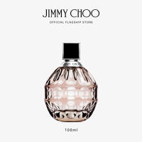 Jimmy Choo Eau de Parfum 100ml - EDP For Her (Female Perfume) | Fragrance for Women