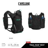 CamelBak Trail Run Vest with Two 17oz Quick Stow Flasks