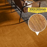 50PCS Marble vinyl tiles self adhesive Waterproof Floor Stickers Tiles for Flooring 30 x 30CM