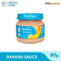 GERBER Bananas Puree 80g | 6 mos. and above | Made with Real Bananas | Ready-to-Eat Fruit Puree