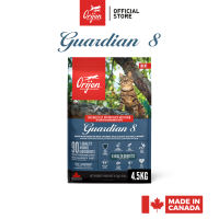 Orijen Guardian 8 Cat Dry Food 4.5kg