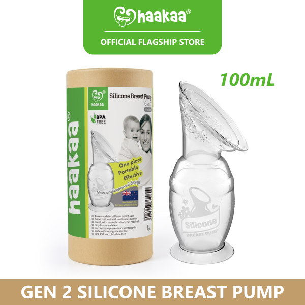 NEW Haakaa Gen 2 Silicone Breast Pump 100mL (Pump Only)