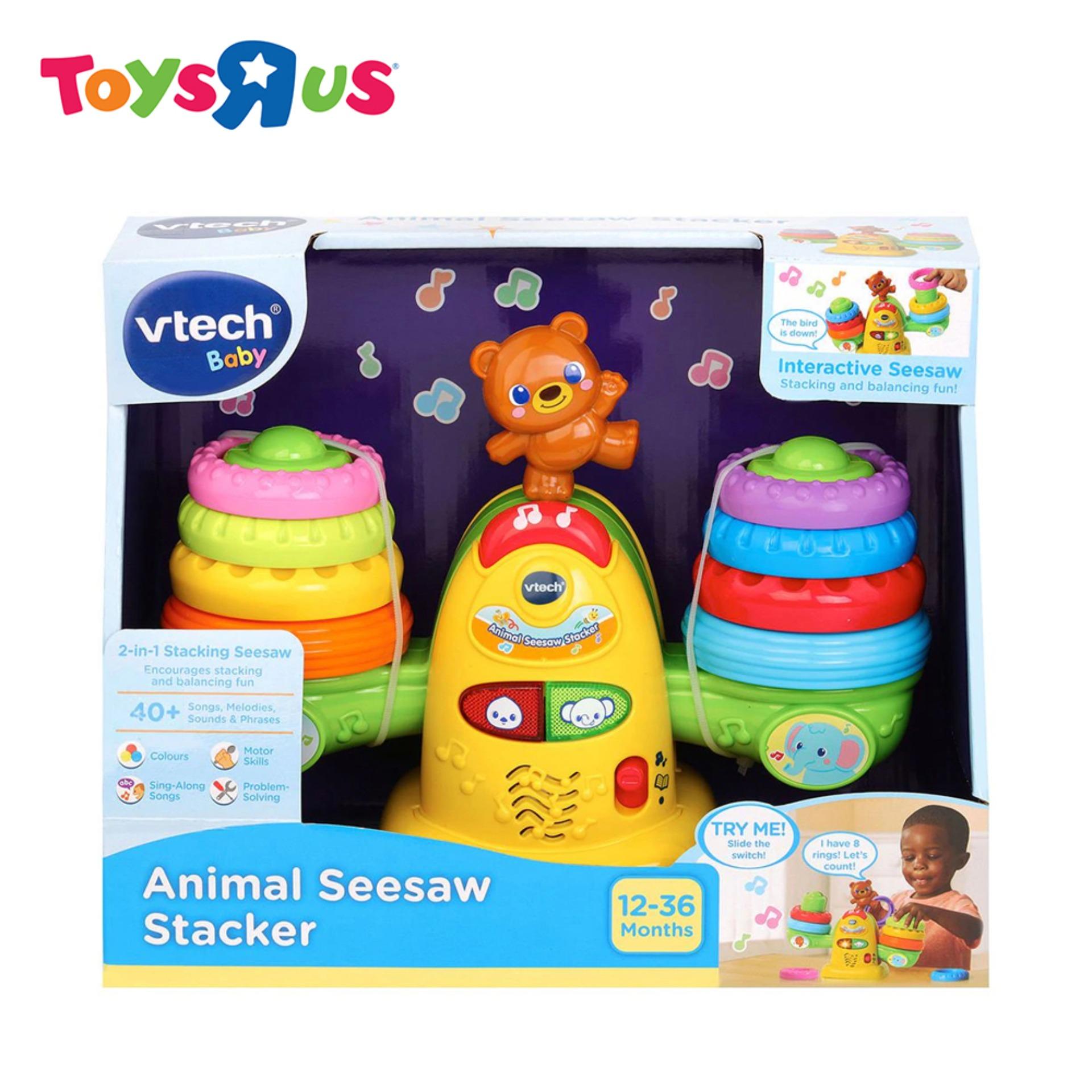 baby seesaw