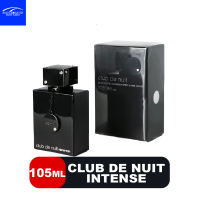 Armaf Club de Nuit Intense Man EDT (105ml)