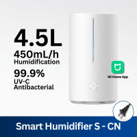 Xiaomi Mijia Air Humidifier 4L Mist Maker Broadcast Aromatherapy Diffuser Scent Home 99.9% Antibacterial Air Humidifiers COD