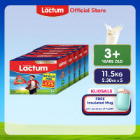 Lactum 3+ Plain Powdered Milk Supplement Drink for Children / Kids 3+ Years Old 11.5kg (2.3kg x 5)