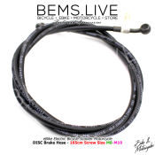 M8-M10 Standard Disc Brake Hose for eBikes and Motorcycles