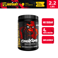 MUTANT CREAKONG 2.2lbs | OFFICIAL STORE