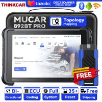 MUCAR 892BT Pro AI obd2 Scanner full system scanner All System Scanner Topology Map  Diagnosis 35 Reset ECU Coding J2534 /CAN FD/DoIP Lifetime Update